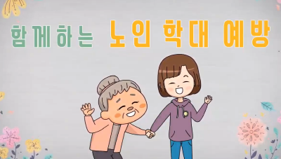 미리보기